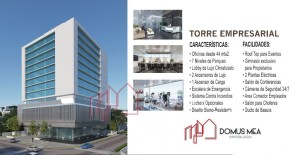 ID-7011 VANGUARDISTA EDIFICO PROFESIONAL, OFICINAS DISPONIBLES EN VENTA  – PARAISO